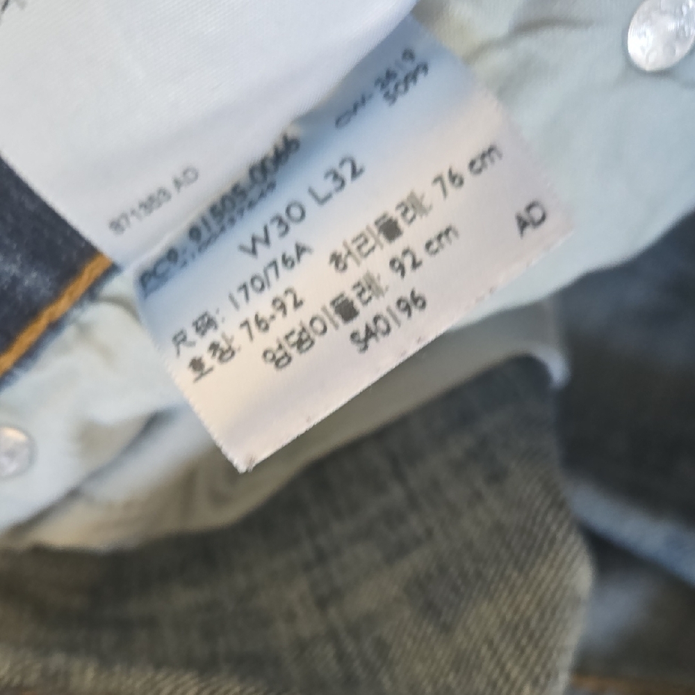 Levi's Blue Bootcut Jeans for Men - Picture 10 of 14